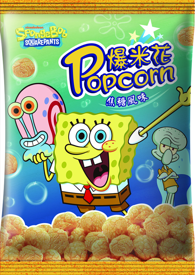 海綿寶寶 焦糖爆米花 1