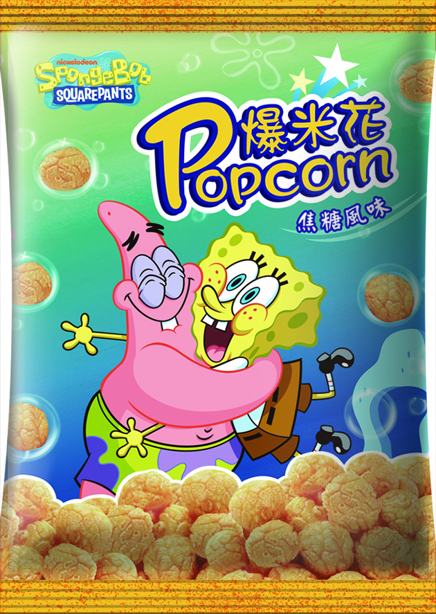海綿寶寶 焦糖爆米花 2